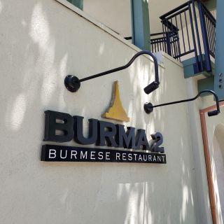 Burma Two