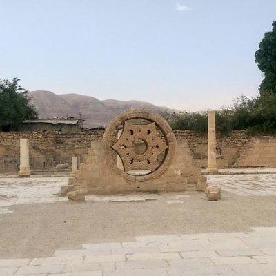 Private Day Tour: Jericho, Mount of Temptation, Hisham's Palace and Bethlehem