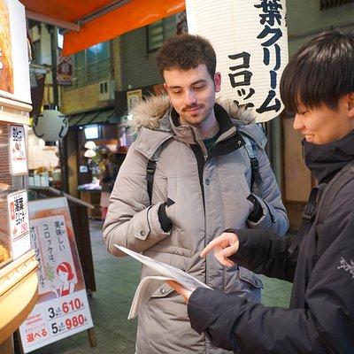 Nishiki Market Brunch Walking Food Tour