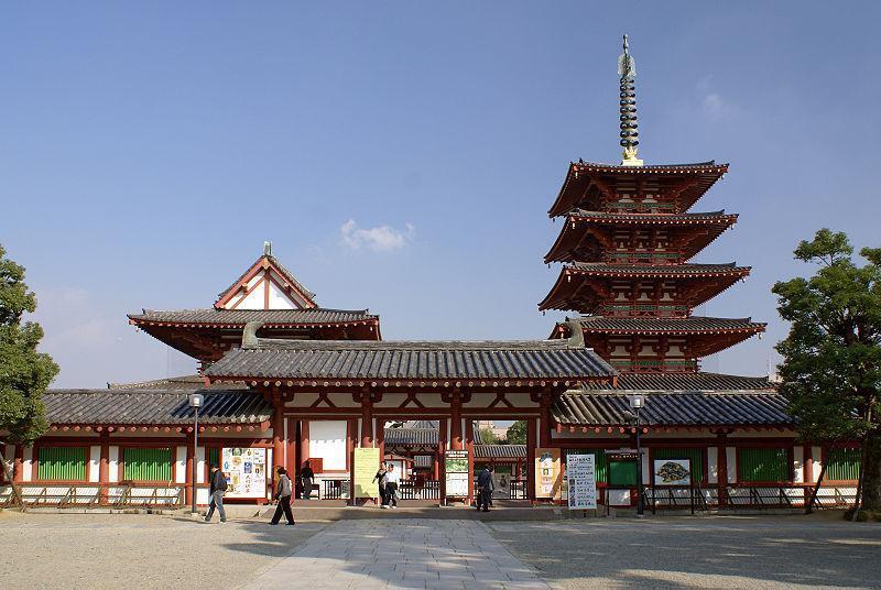 Shitenno-ji Temple