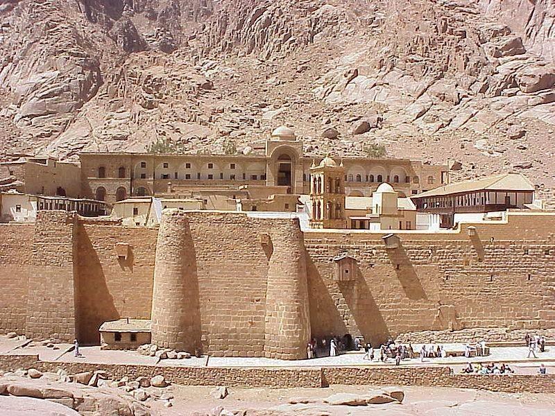 St. Catherine's Monastery