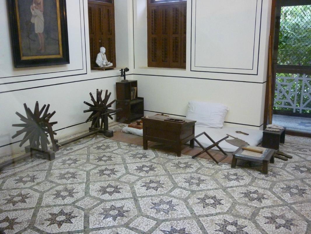 Mani Bhavan Gandhi Sangrahalaya