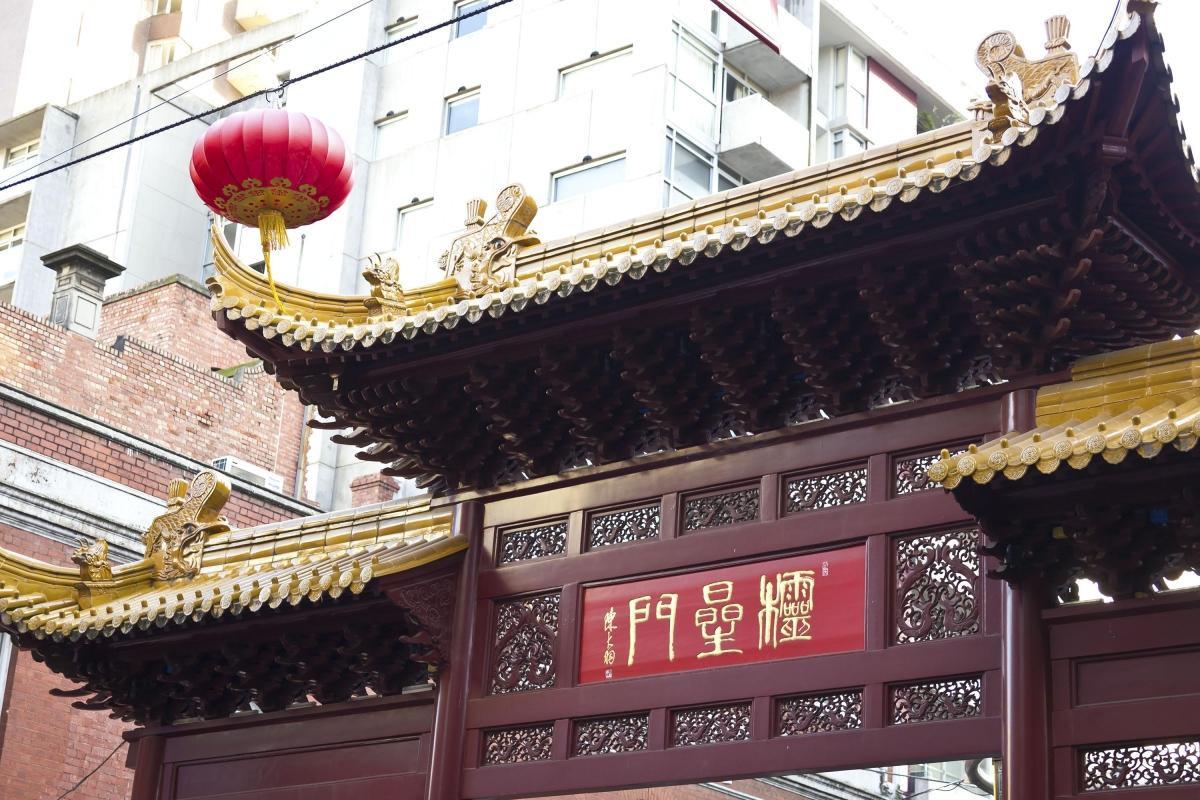 Melbourne Chinatown