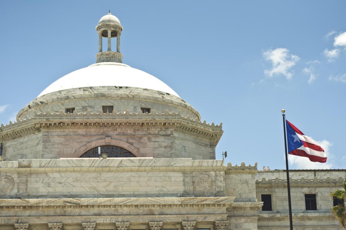 The Capitol of Puerto Rico (El Capitolio)