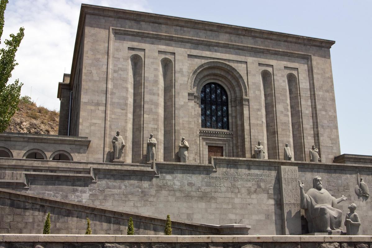 Matenadaran (Mesrop Mashtots Institute of Ancient Manuscripts)