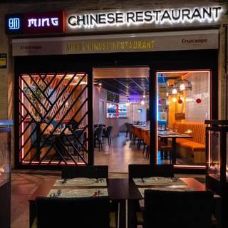 Restaurante Ming 2