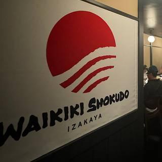 Waikiki Shokudo